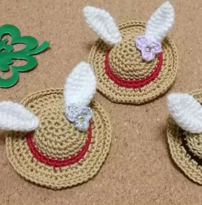 うさゆきの商品画像